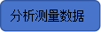 wps7.png